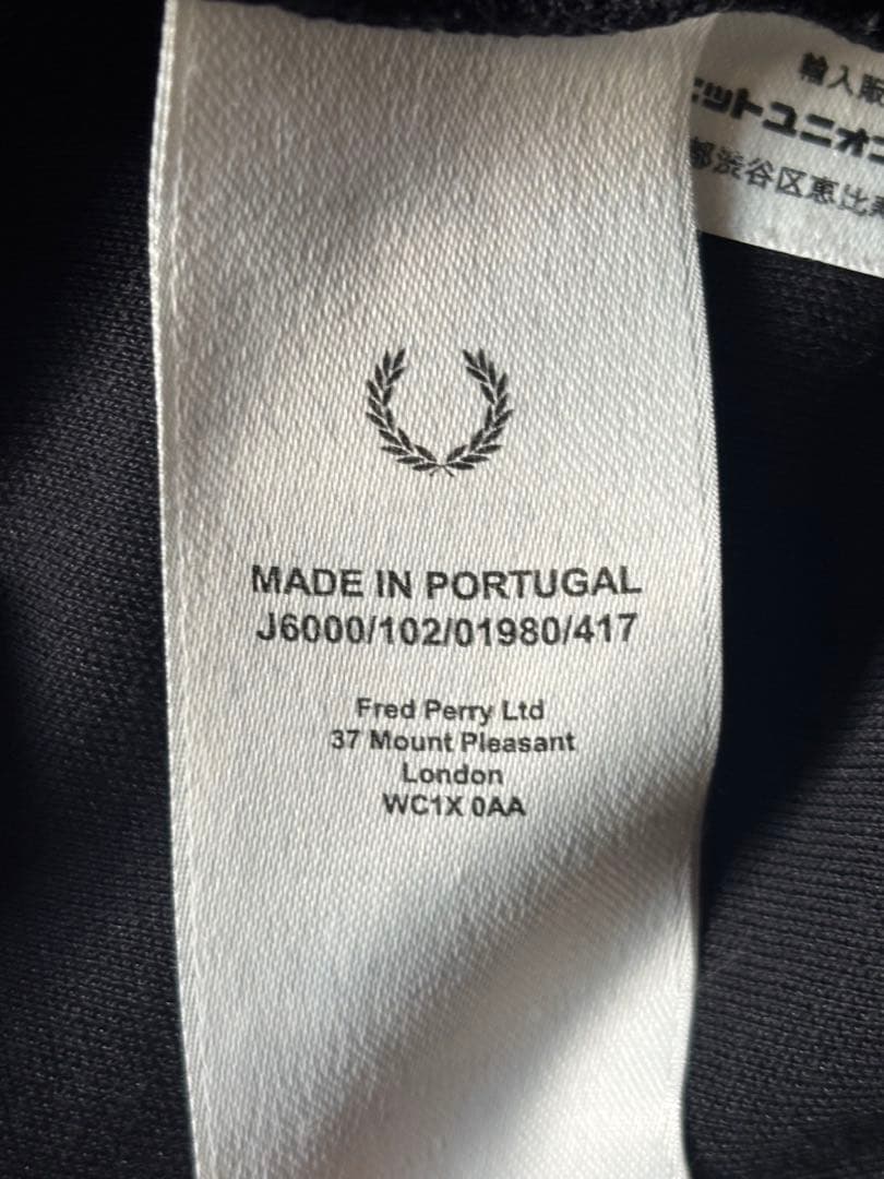 FRED PERRY Track Jacket トラックジャケット J6000