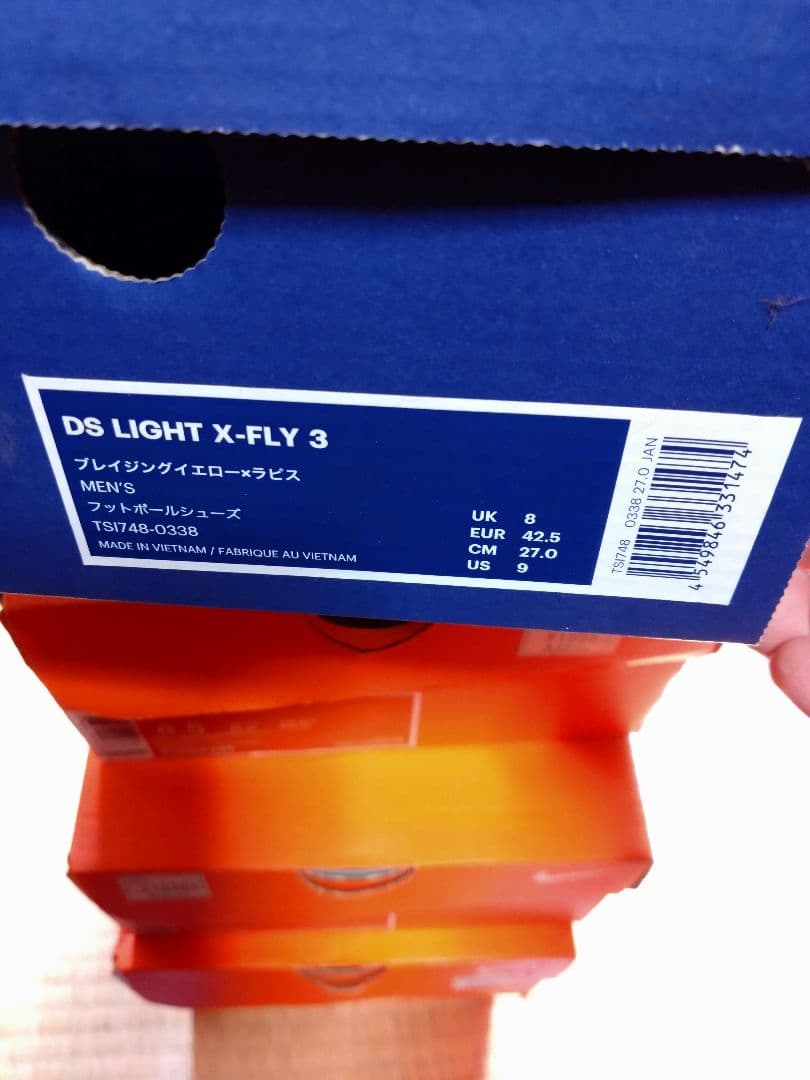 asics アシックス DSライトX-FLY3