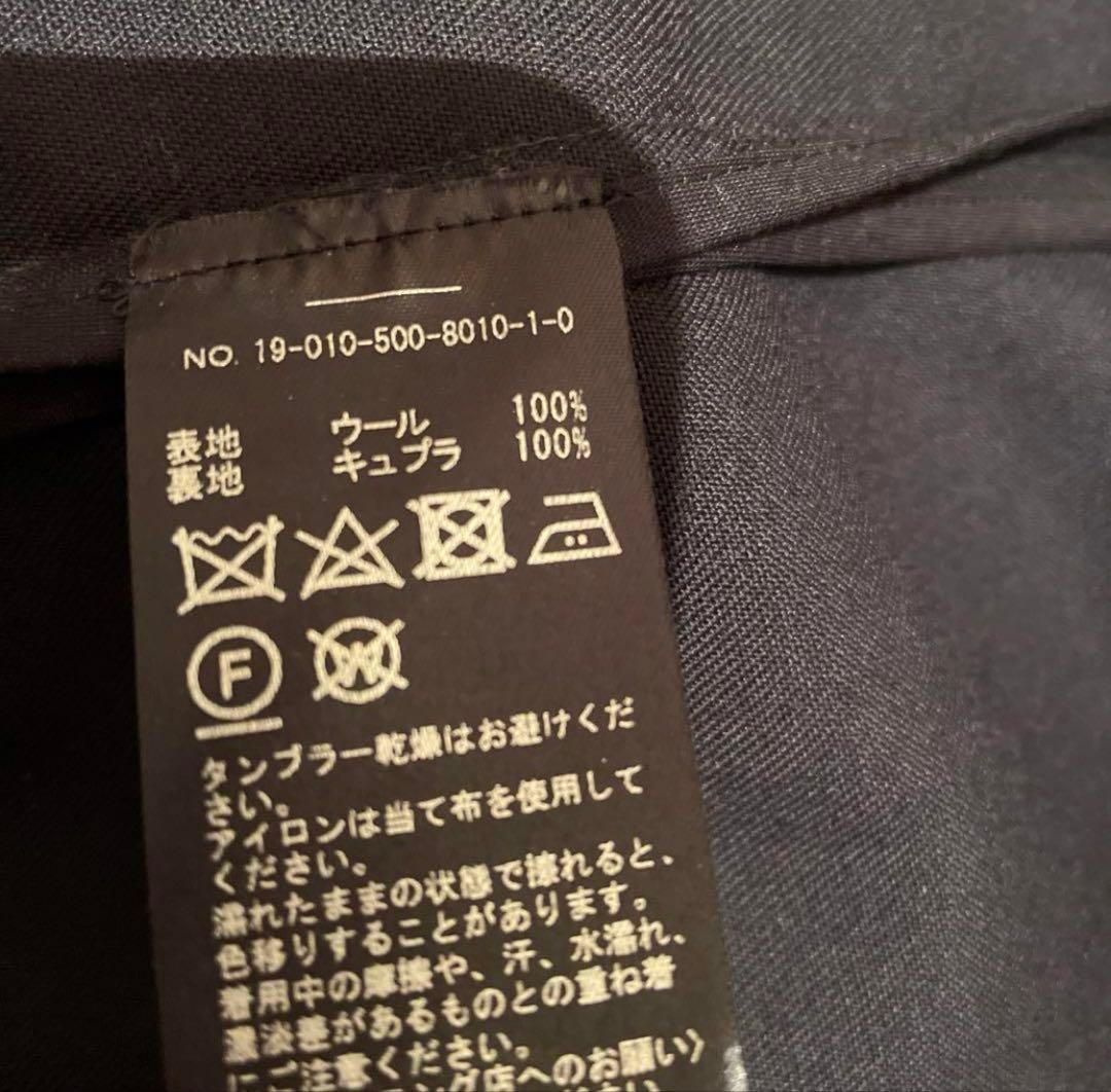 〈〈専用〉〉ドゥーズィエムクラス　EVERYDAY I LIKE ジャケット