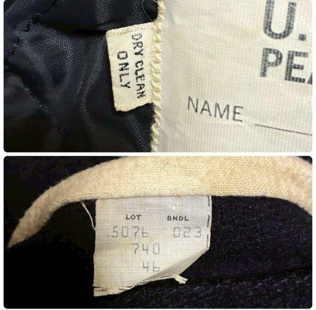 状態最高/3XL位　schott Pコート キルティング　ヴィンテージ　黒　46