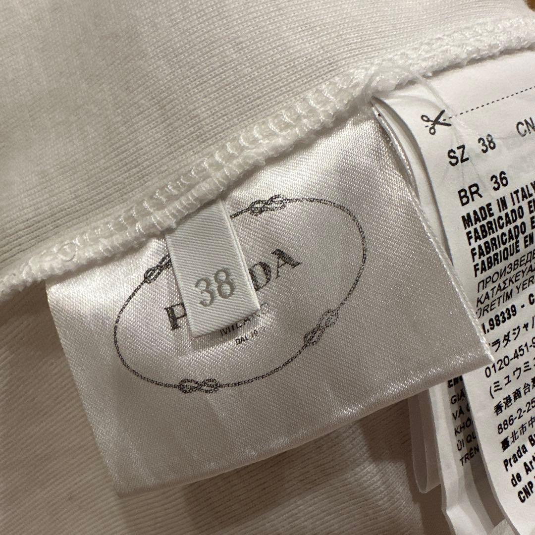 PRADA ホワイト タンクトップ