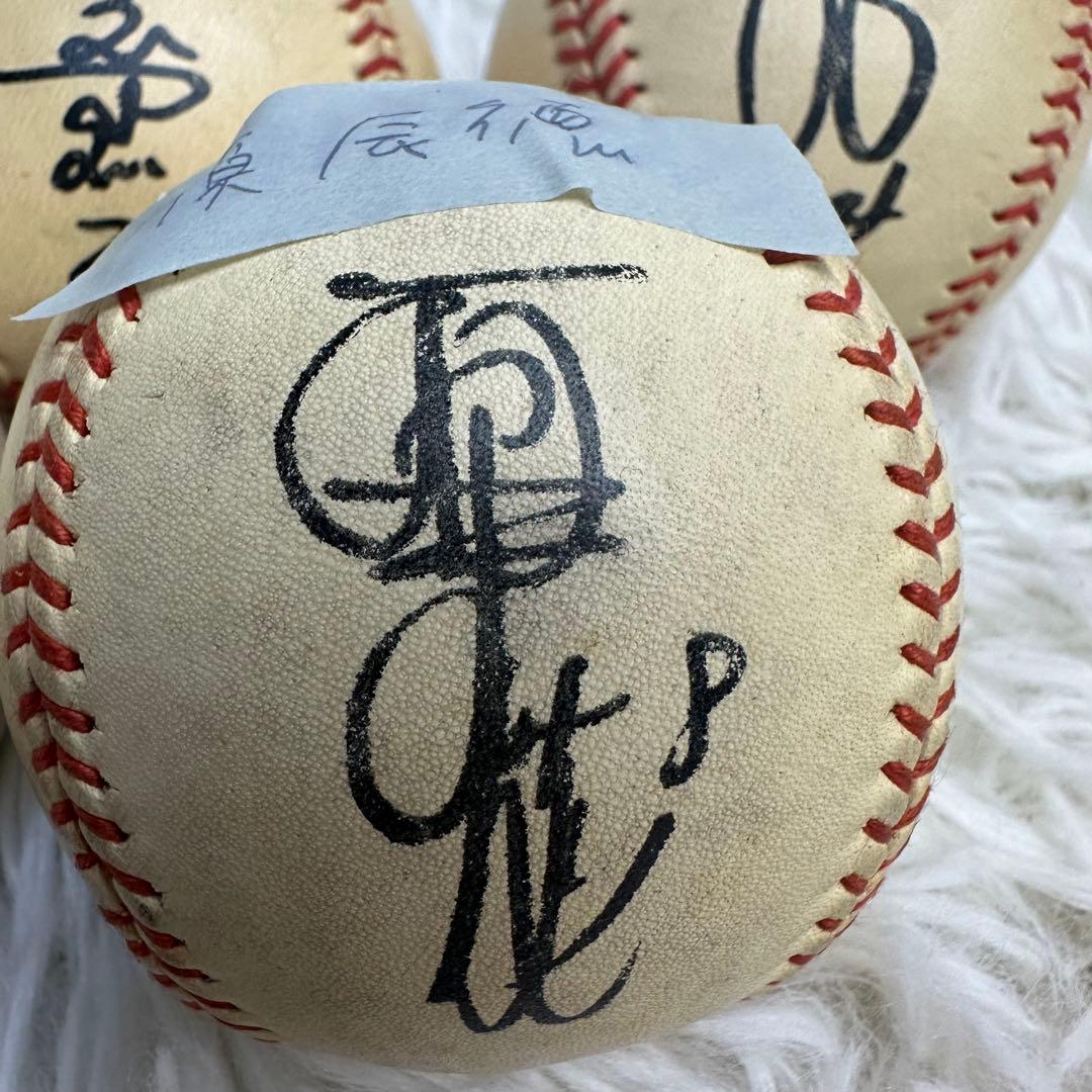 読売ジャイアンツ サイン入ボール7個セット 長嶋茂雄 王貞治 原辰徳 江川卓 他