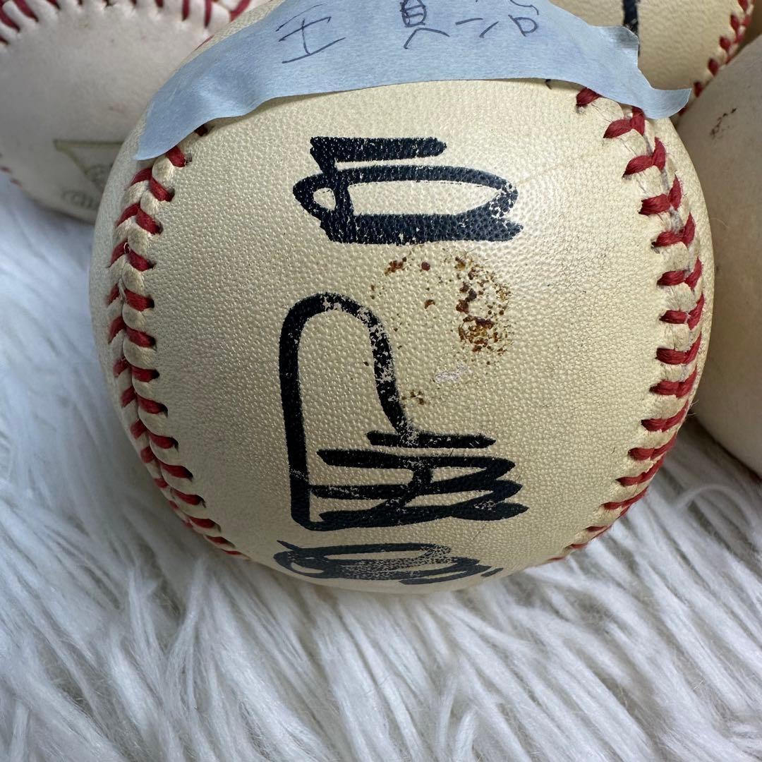 読売ジャイアンツ サイン入ボール7個セット 長嶋茂雄 王貞治 原辰徳 江川卓 他