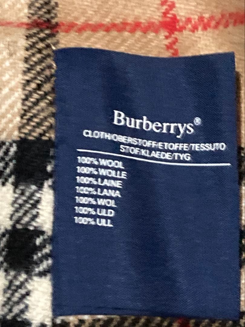 80s 90sバーバリー　ステンカラーコート　ライナー　ノバチェック 玉虫色