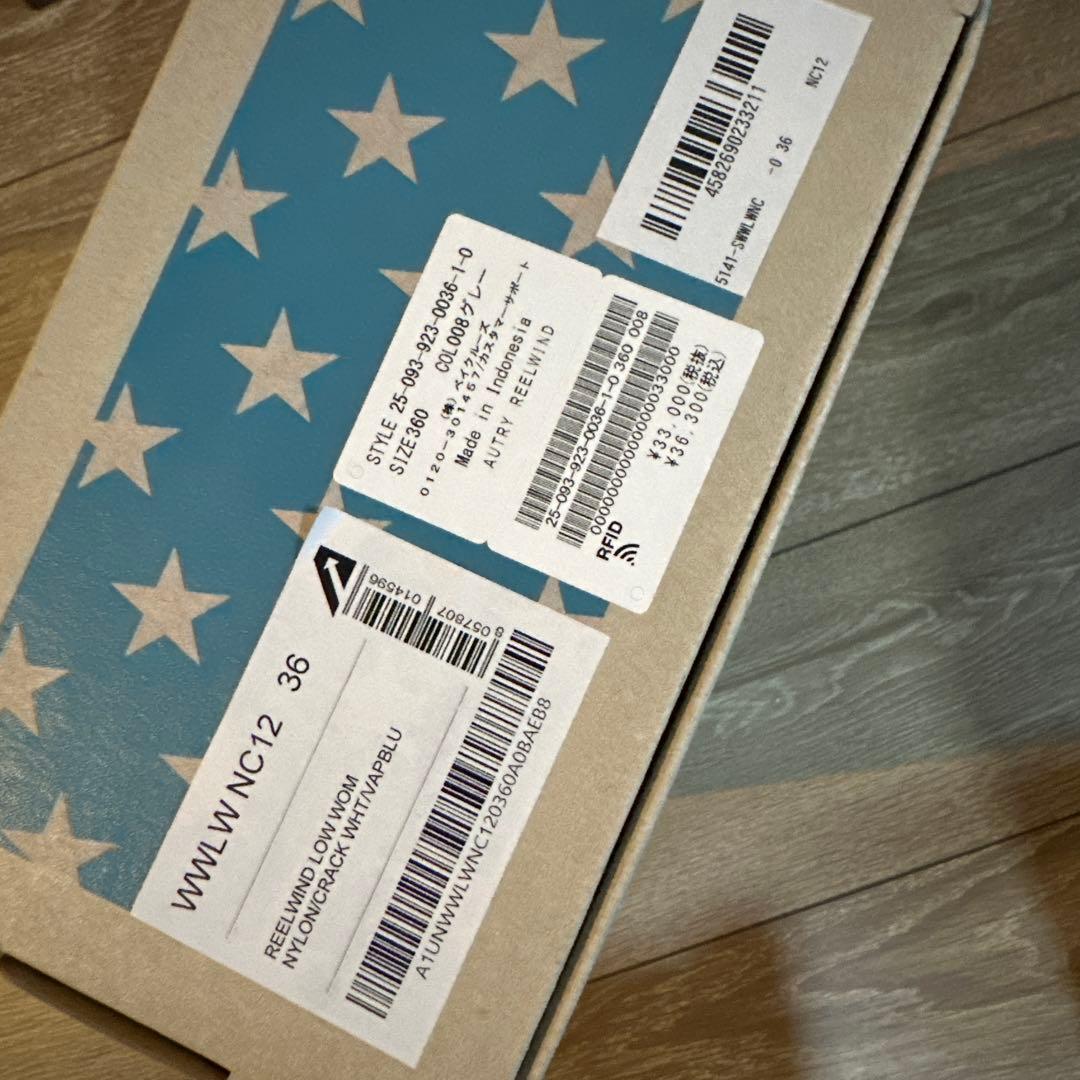 美品AUTRY / オートリー REELWIND スニーカー36