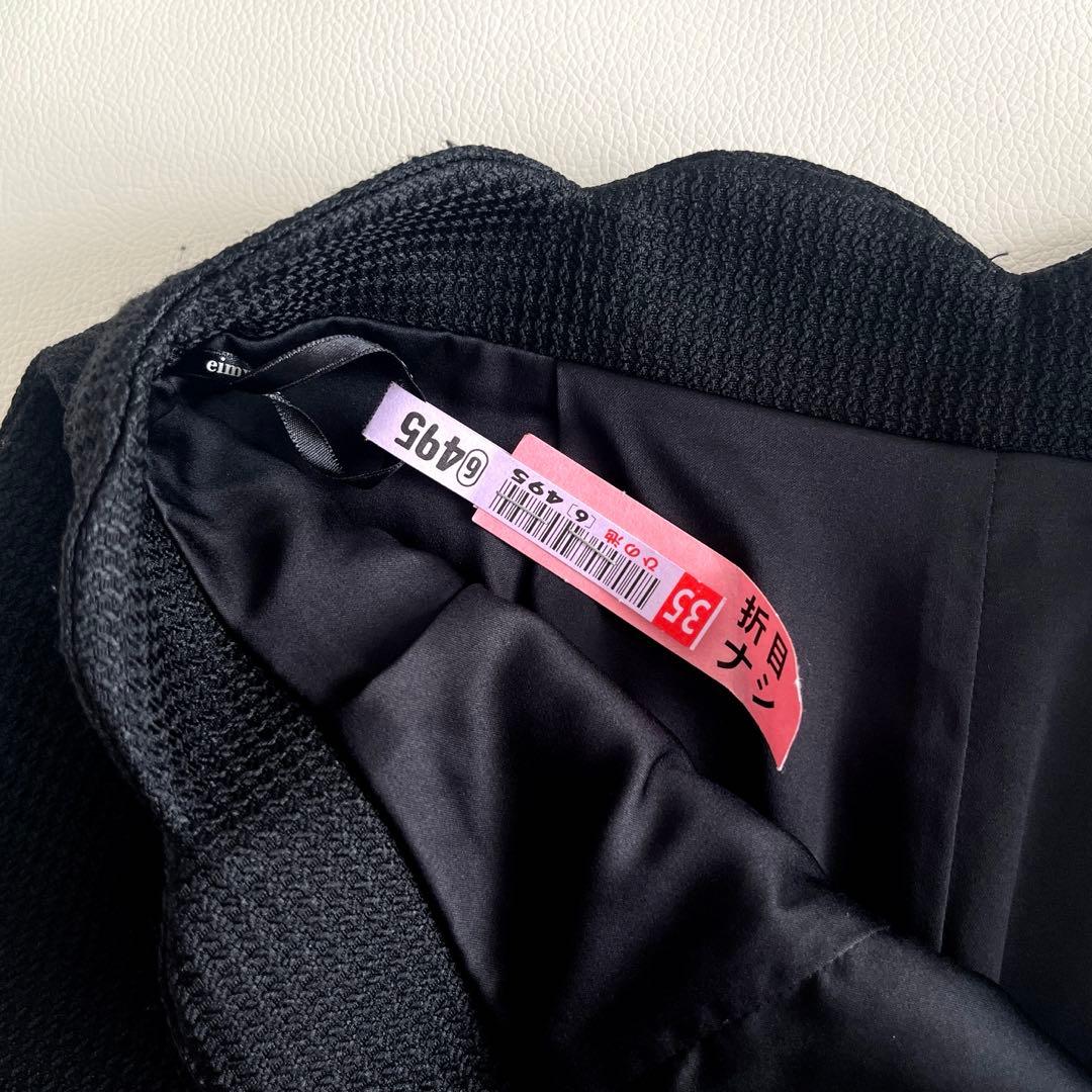 eimy istoire可愛すぎるエイミーイストワール ミニショートパンツ