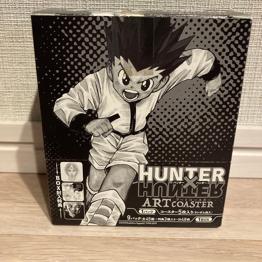 HUNTER×HUNTER アートコースター 第一弾　全48枚