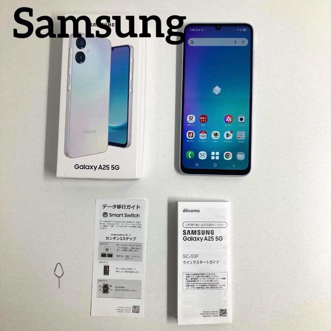 美品　Samsung サムスン　Galaxy A25 5G　SC-53F