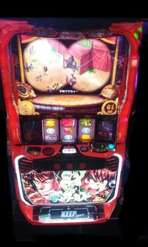 実機 からくりサーカス オートプレイスマスロユニット付⑦