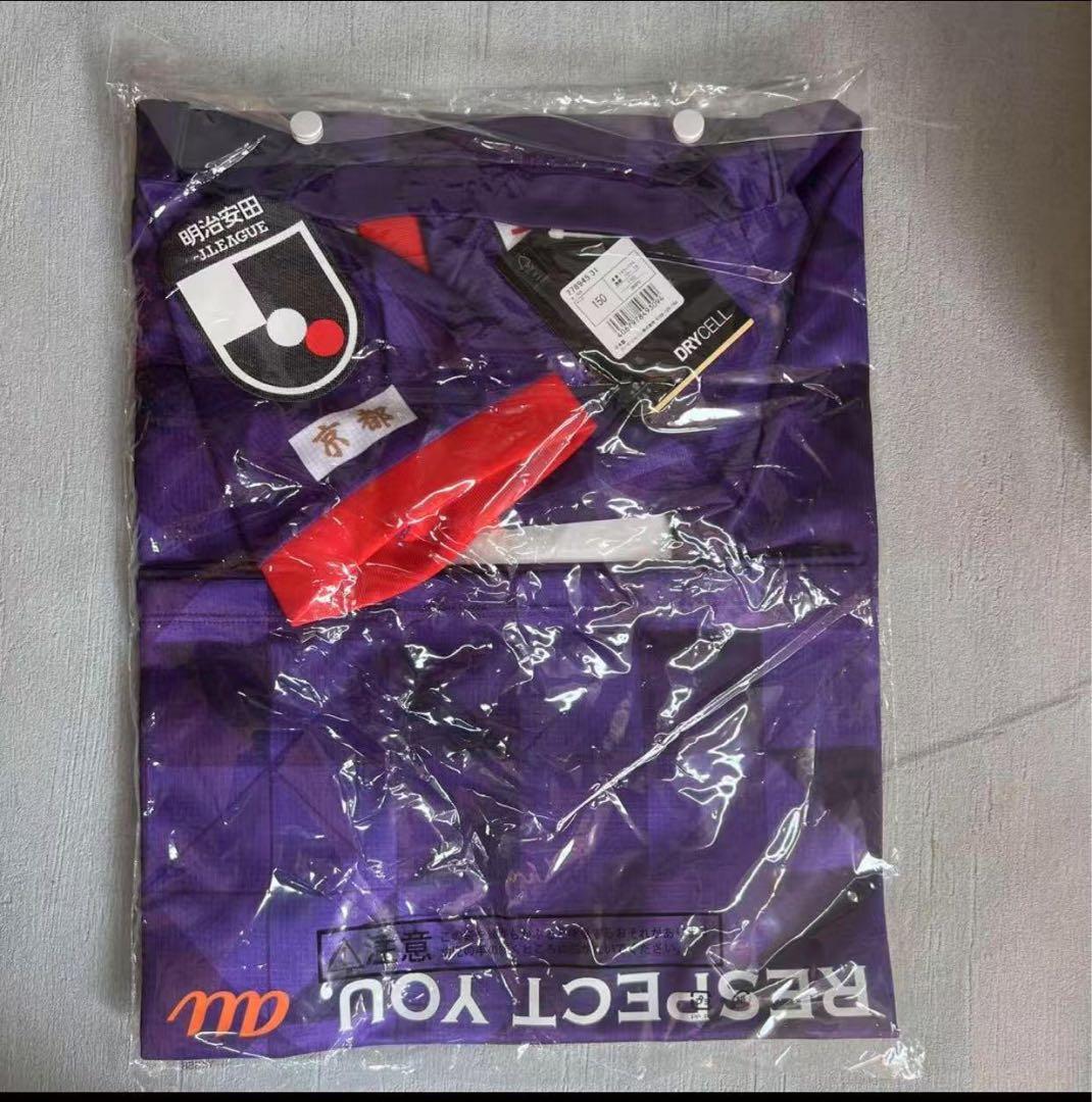 京都パープルサンガ 2024 キッズレプリカユニフォーム1st