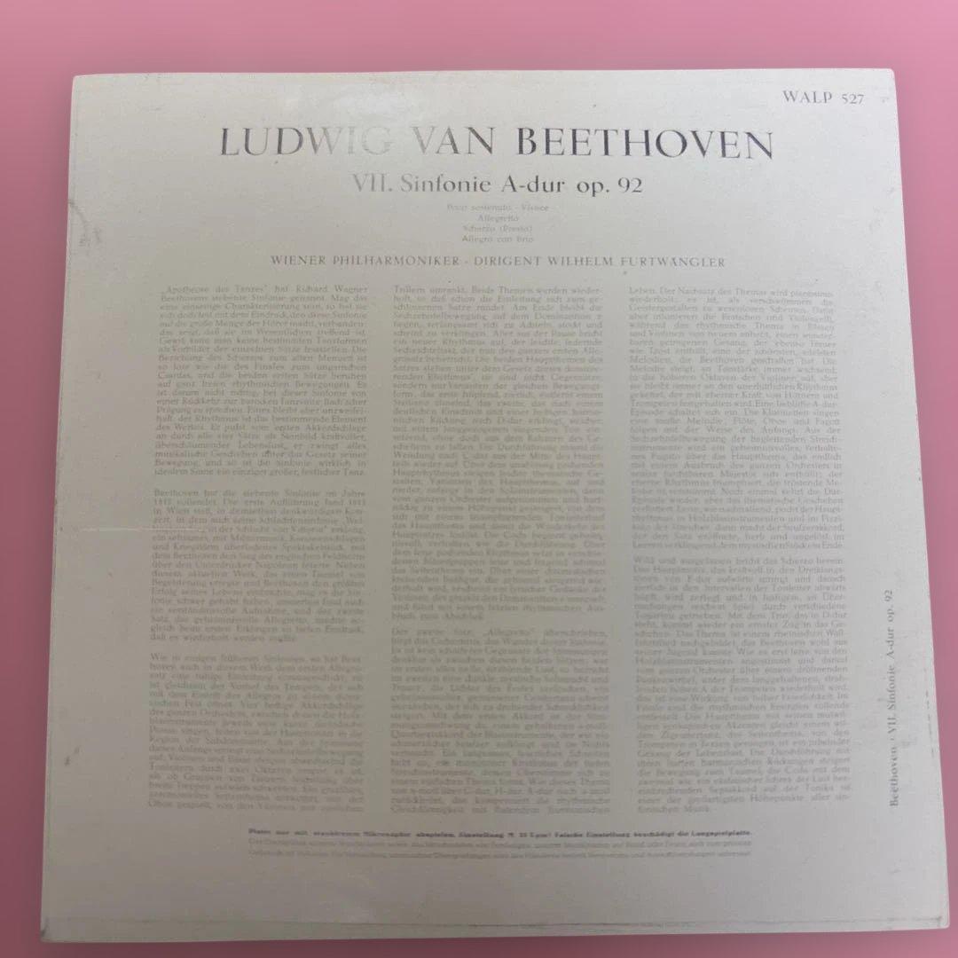 ベートーヴェン: 交響曲第7番 Op. 92