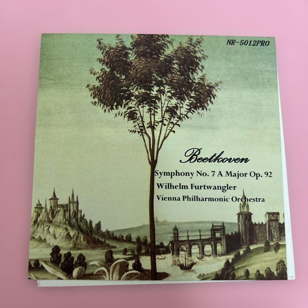 ベートーヴェン: 交響曲第7番 Op. 92
