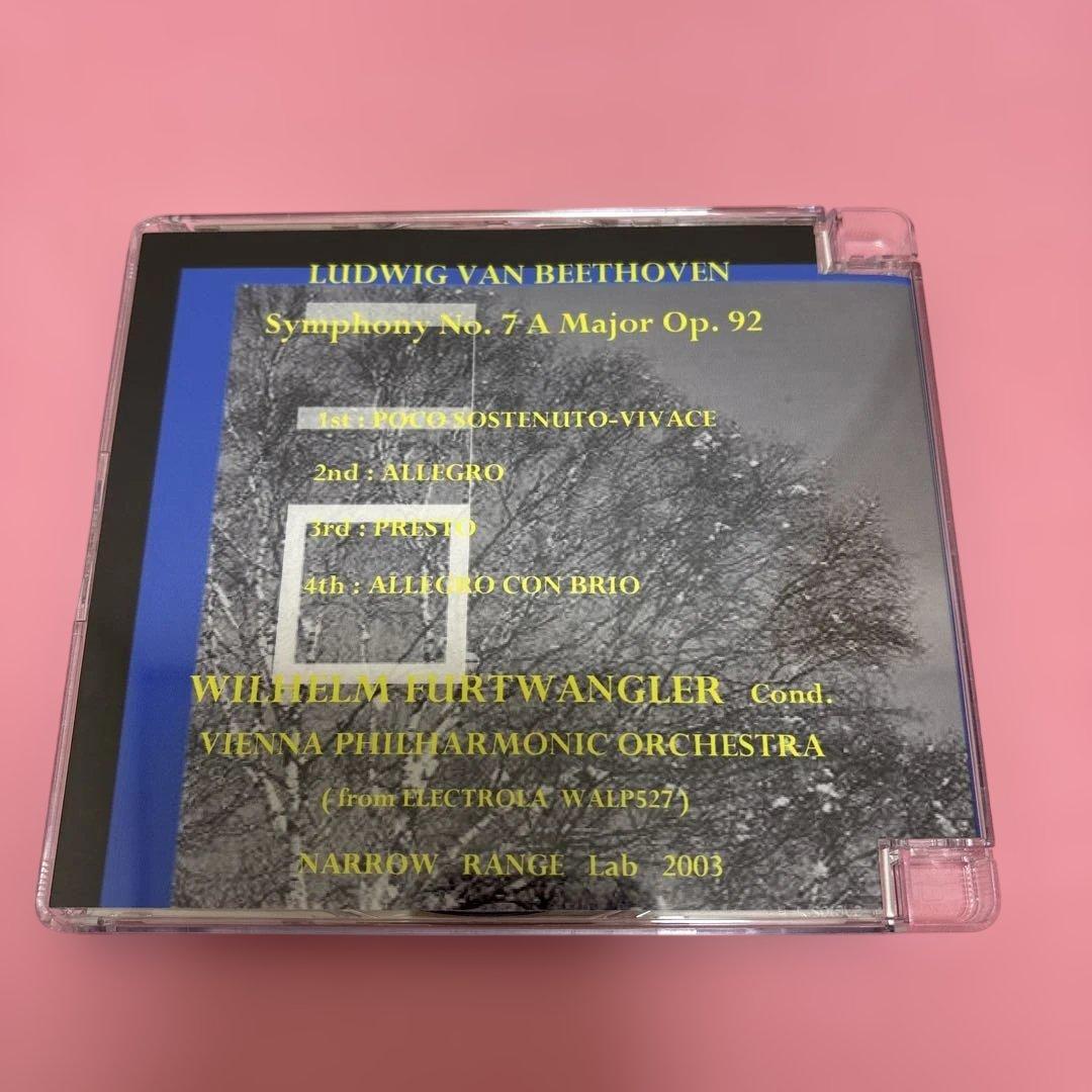 ベートーヴェン: 交響曲第7番 Op. 92