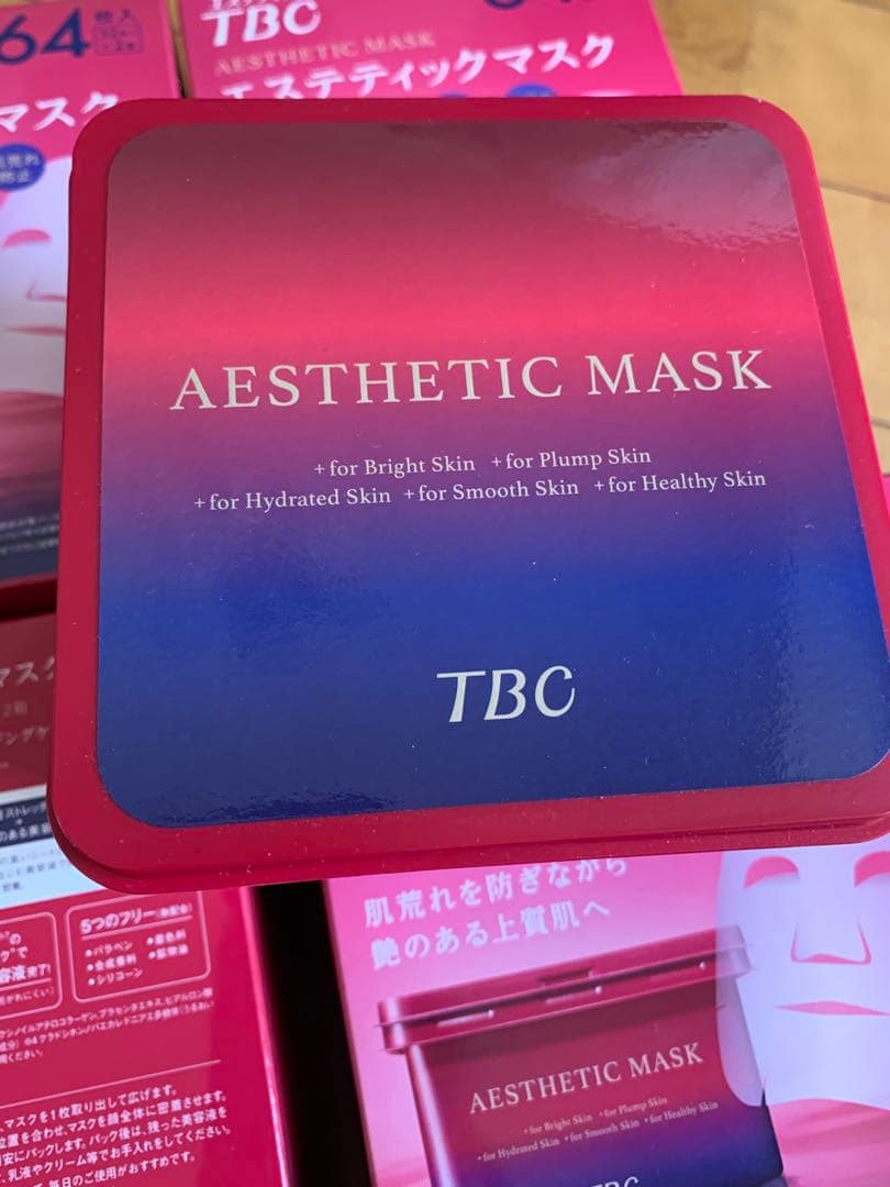 TBC エステティックマスク 64枚入り　セット　352枚　おまけ付