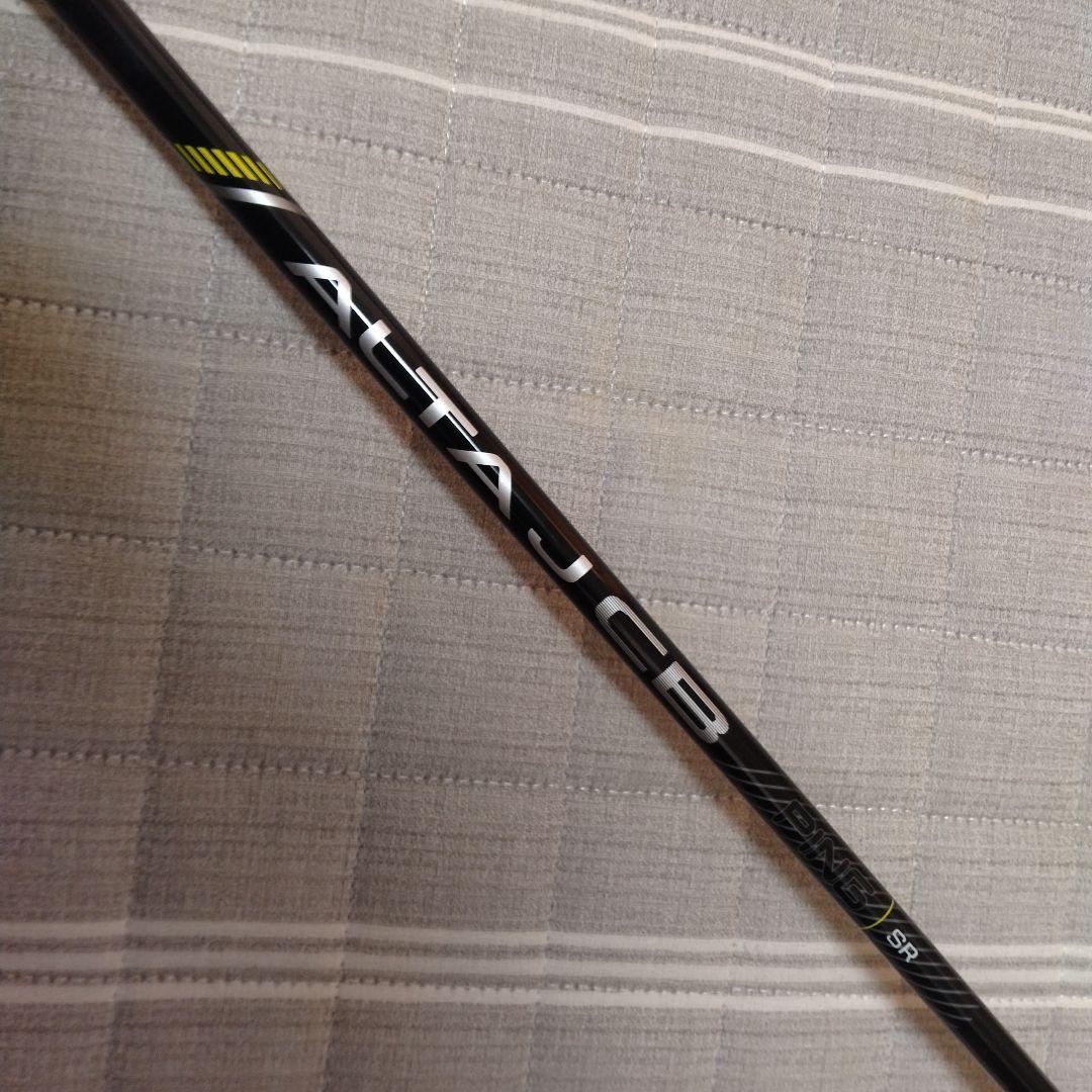 【美品】 PING G430 MAX 5W 18° ALTAJCB SR