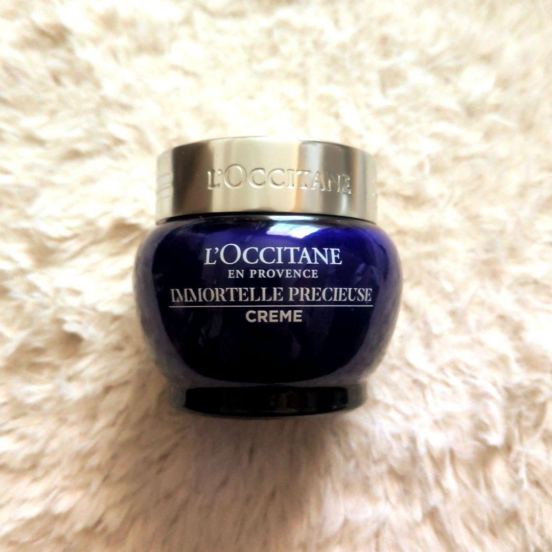 【ソラ】ロクシタン イモーテル プレシューズ