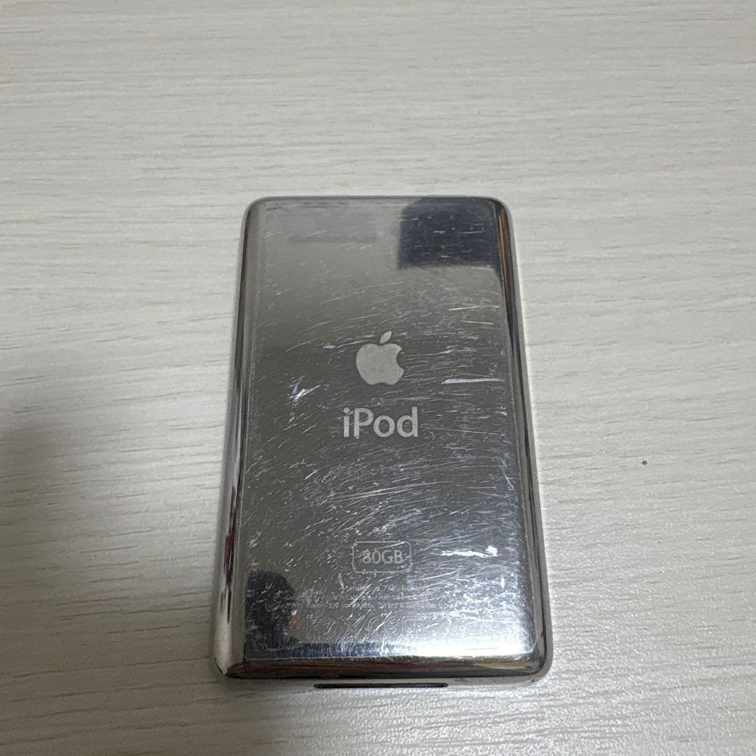 【動作確認済み】iPod A1238 Classic 80GB 美品 ケーブル付