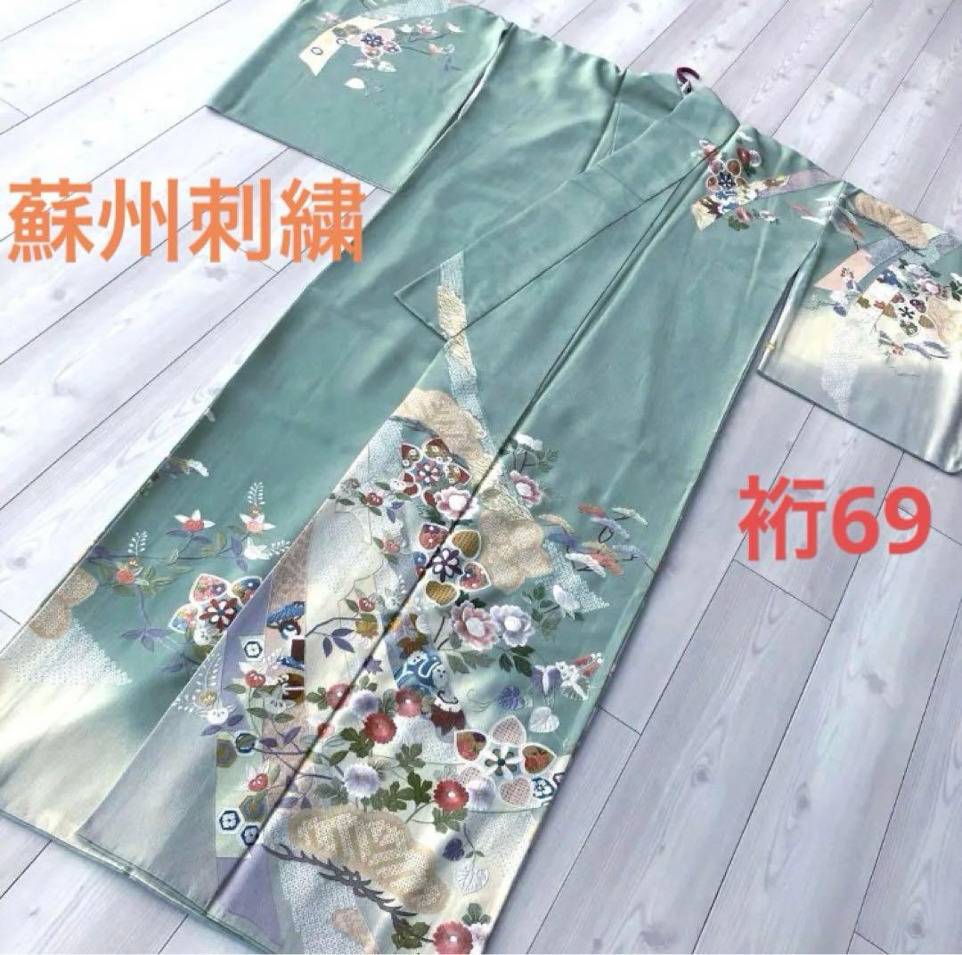 リクエスト価格に変更済み　蘇州刺繍スワトウ刺繍訪問着宝尽くし橘正絹　裄丈69cm