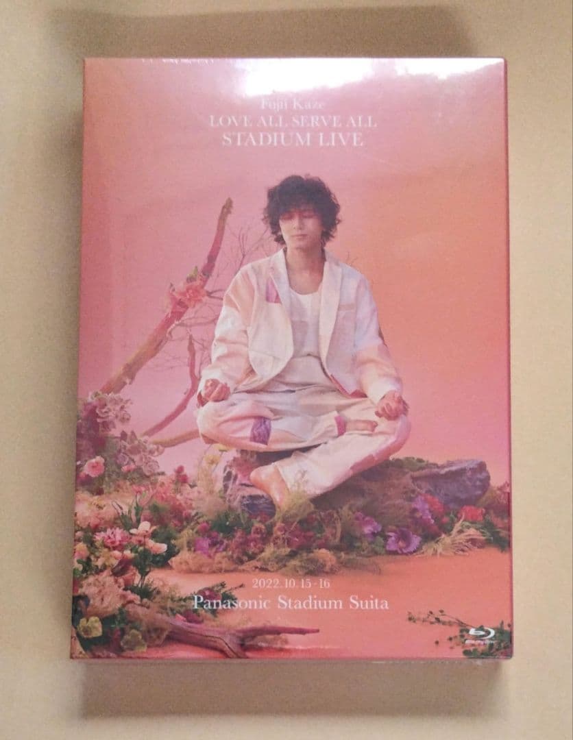 新品未開封　藤井 風 LOVE ALL SERVE ALL STADIUM