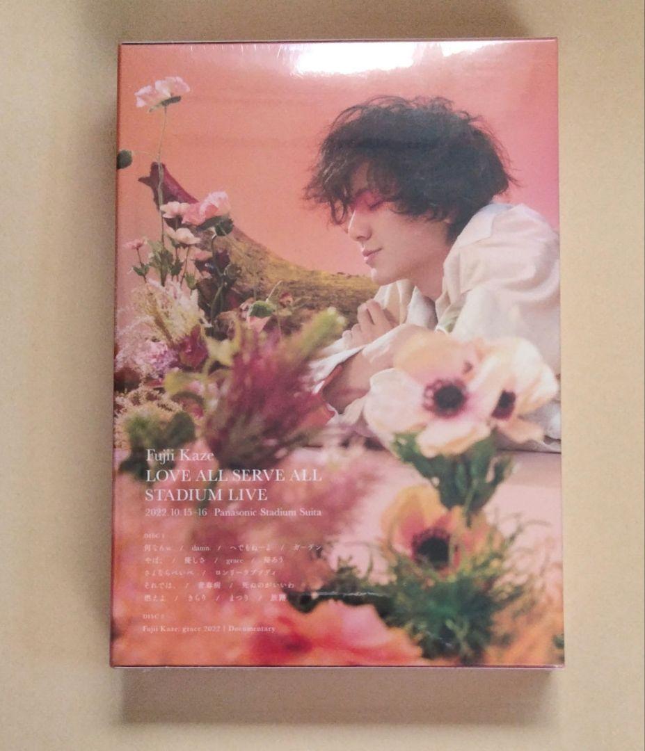 新品未開封　藤井 風 LOVE ALL SERVE ALL STADIUM