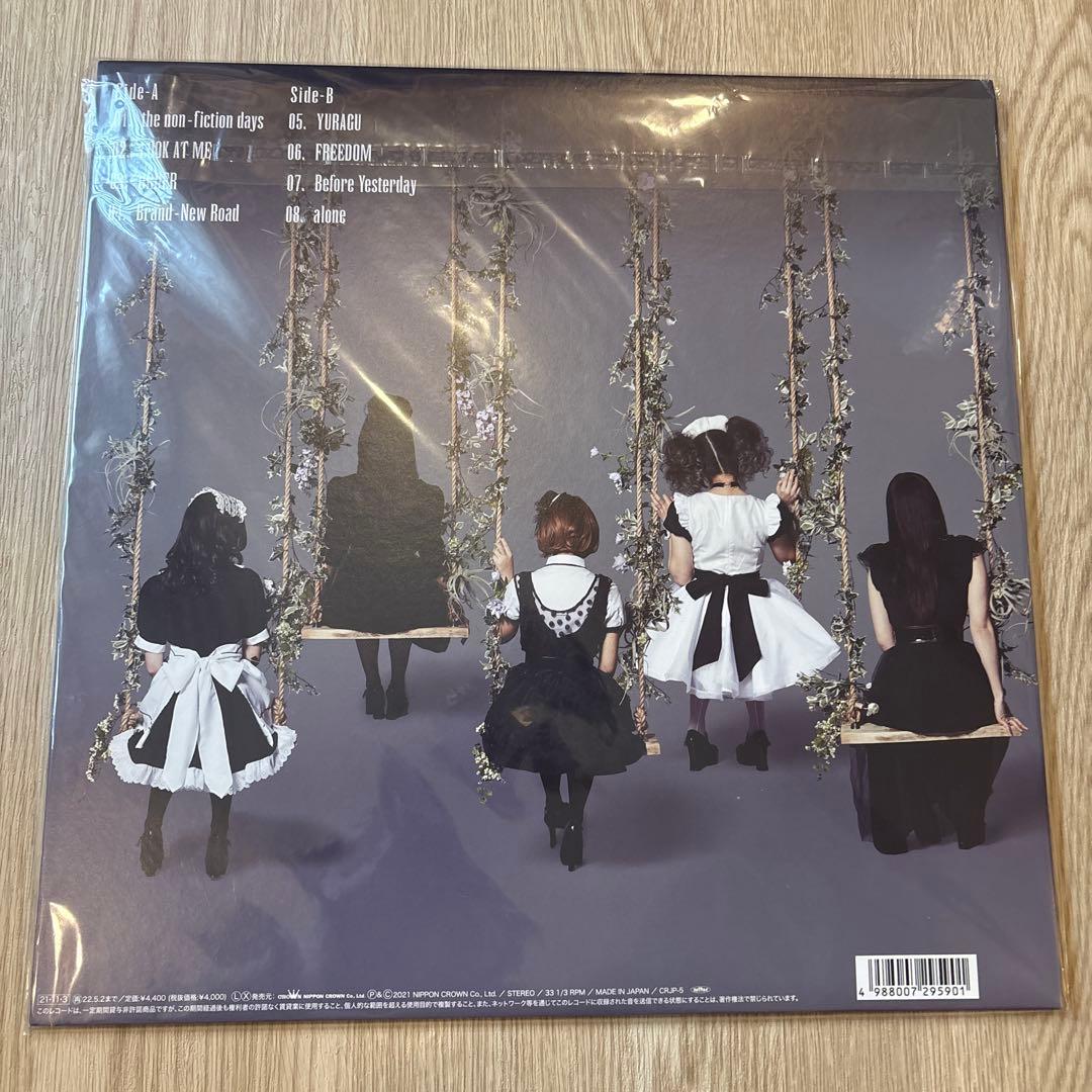 邦楽 BAND-MAID / Brand New MAID