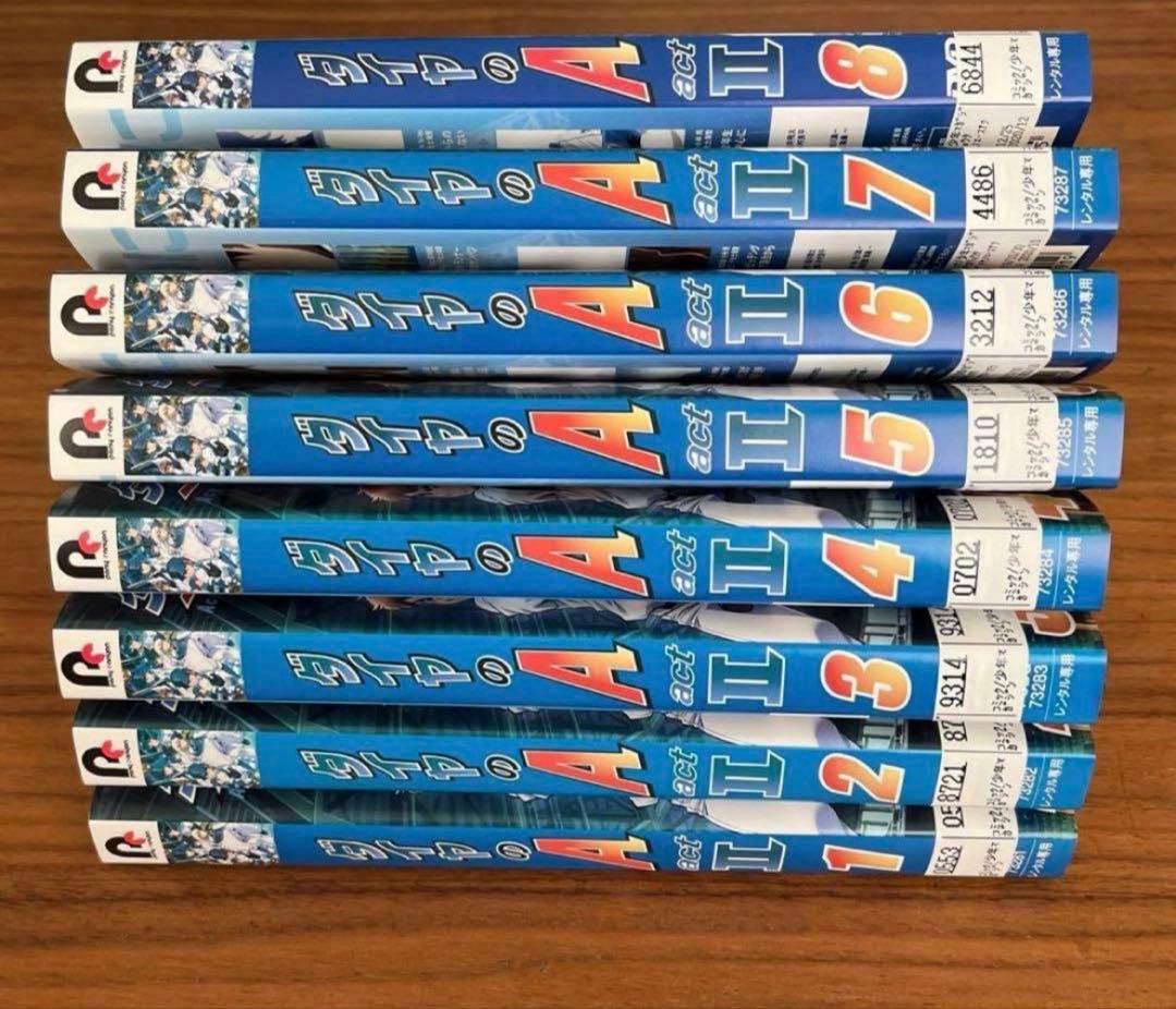 ダイヤのA(エース) actⅡ DVD 全25巻　全巻セット