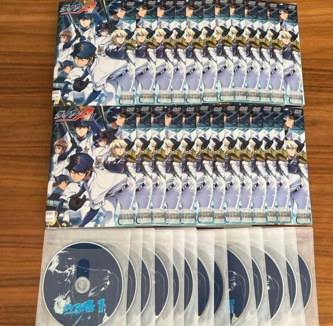 ダイヤのA(エース) actⅡ DVD 全25巻　全巻セット
