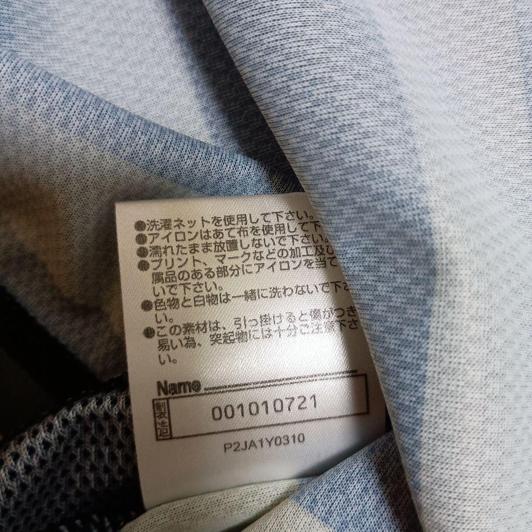 ヴァンフォーレ甲府2021夏季限定ユニフォーム甲斐犬モチーフネームナンバー付き