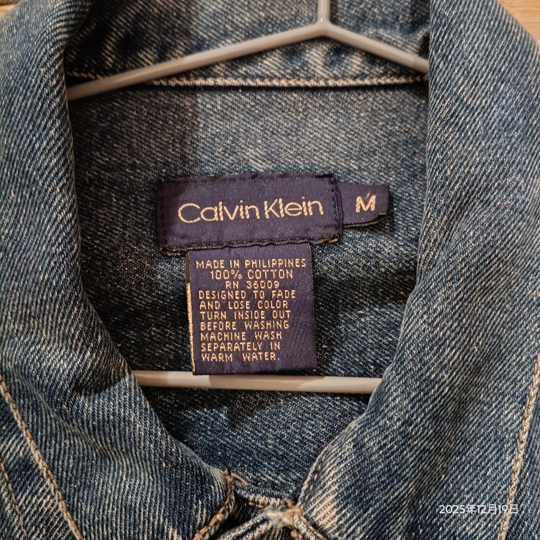   デニムジャケット