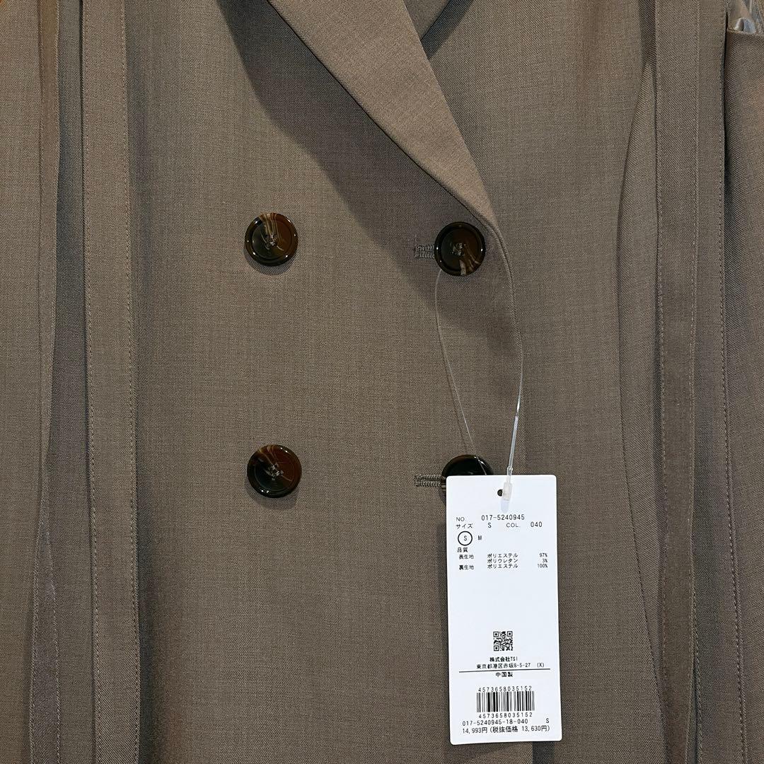 2wayショルダーリボンジャンスカ　ナチュラルビューティーベーシック