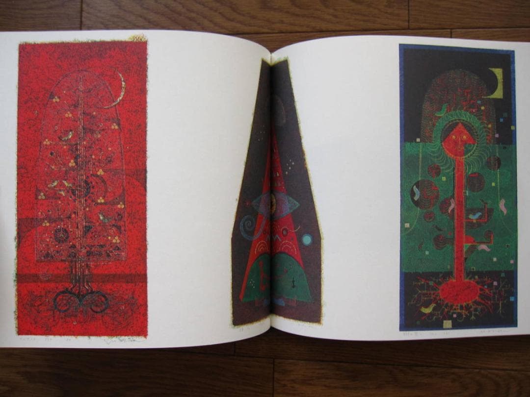 Masao Ohba　complete works　大場正男