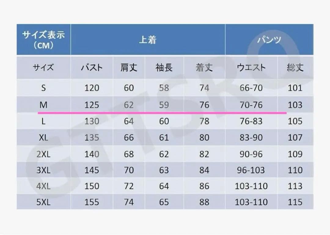 B*l様 アイボリー ホワイト スノーボード ウェア M 女性 スノボ 上下セッ