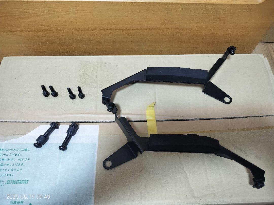 xsr900オーセンティック外装セット（フロントフェンダー、ヘッドライトを除く）