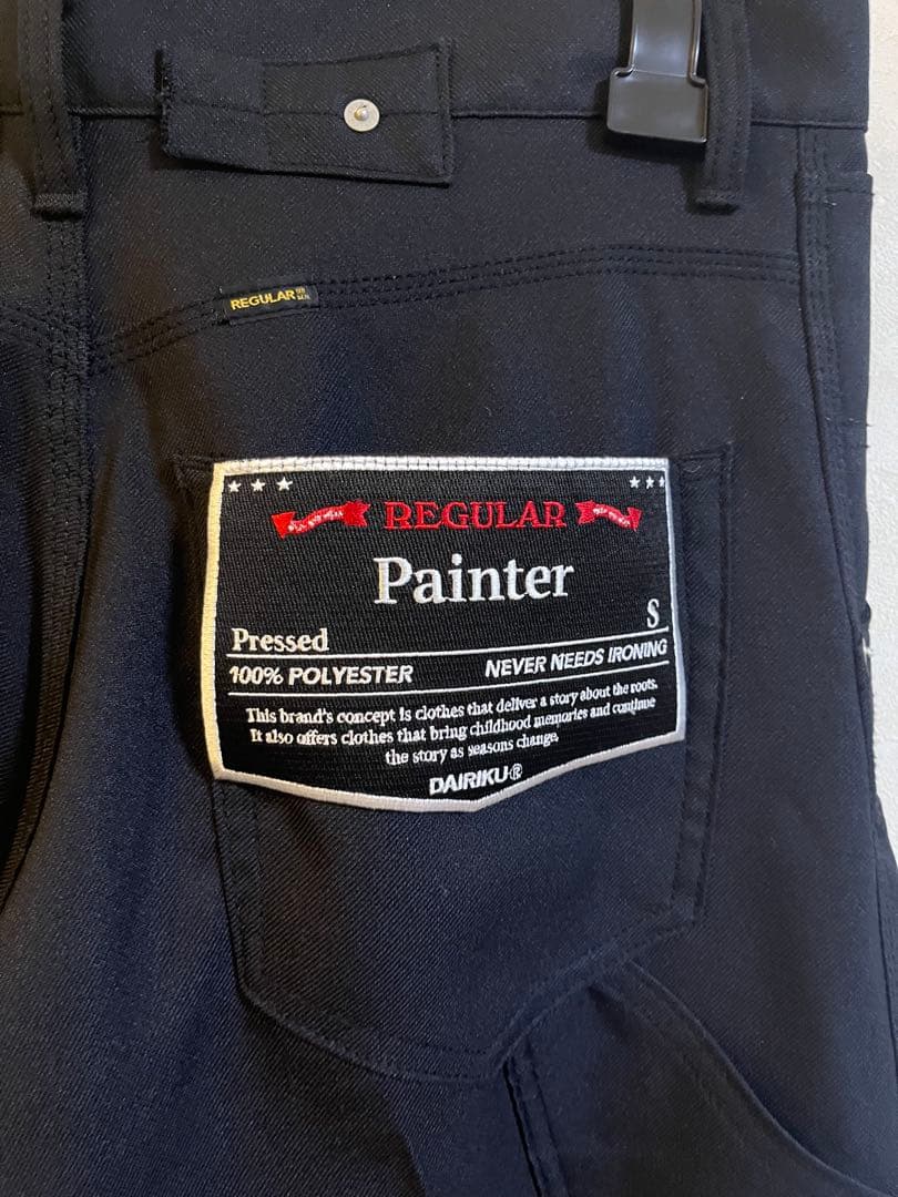ペインターパンツ　ブラック　ダイリク　dairiku