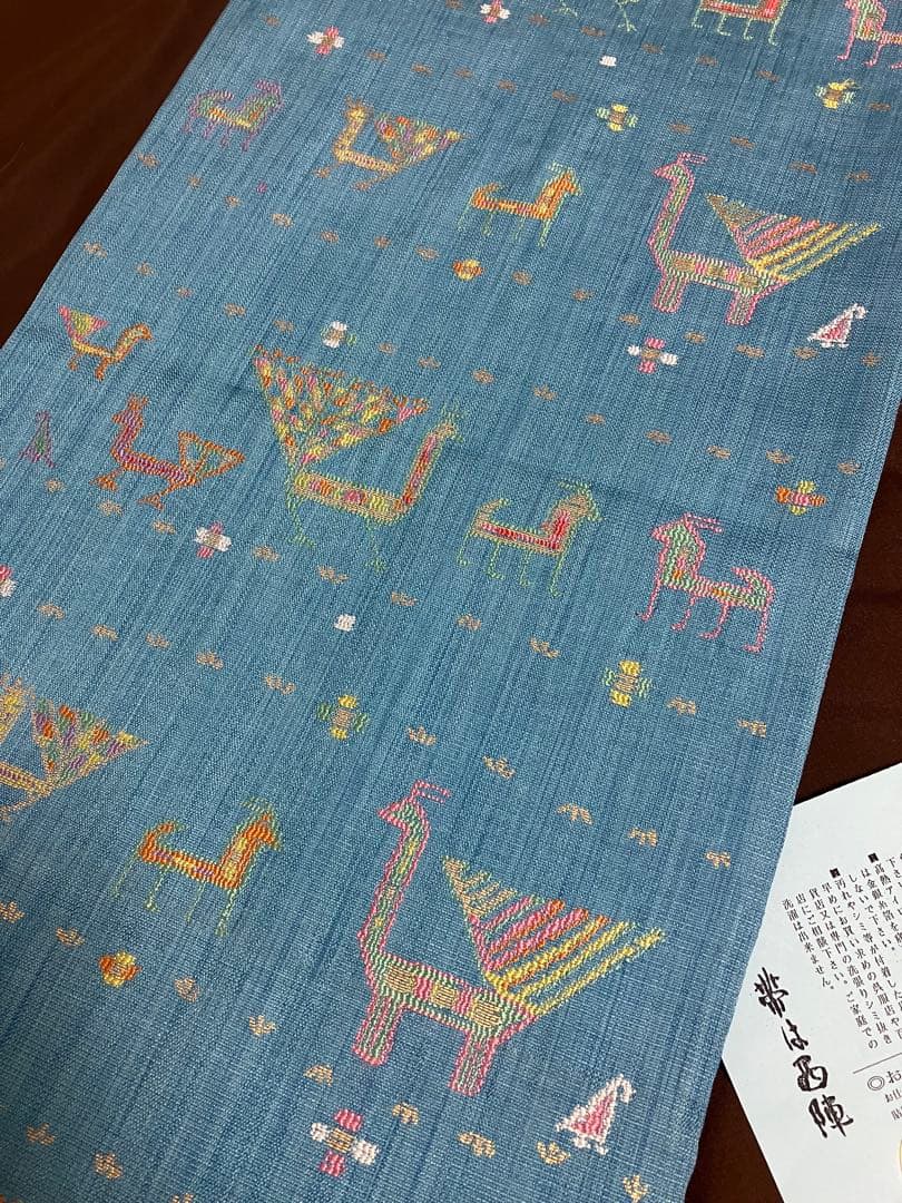 正絹　洒落袋帯 西陣織　異国情緒の可愛らしい動物文様／キリム調　青
