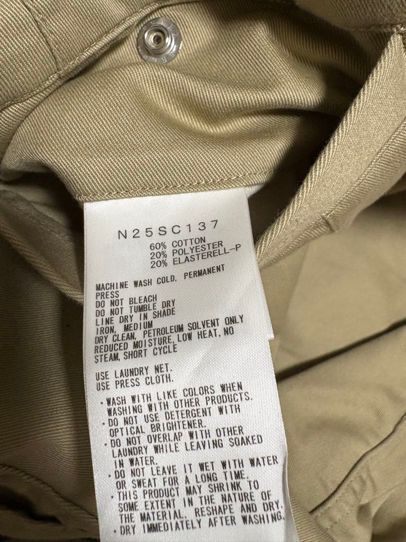 [完売品] THE NORTH FACE Purple Label