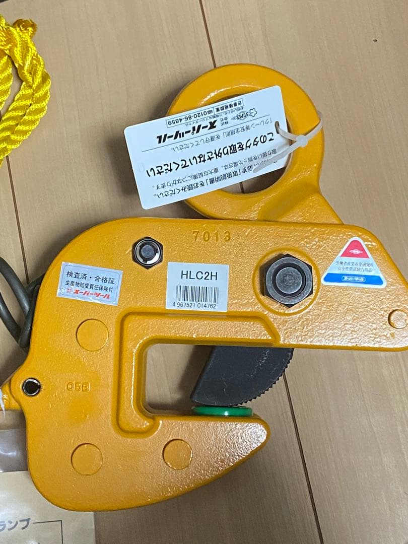 スーパーツール クランプ ロックハンドル 容量 2ton クランプ HLC2H