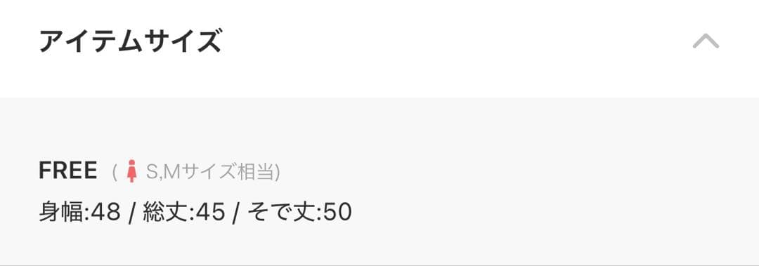 ダーリッチ　パールネックアメスリブラウス