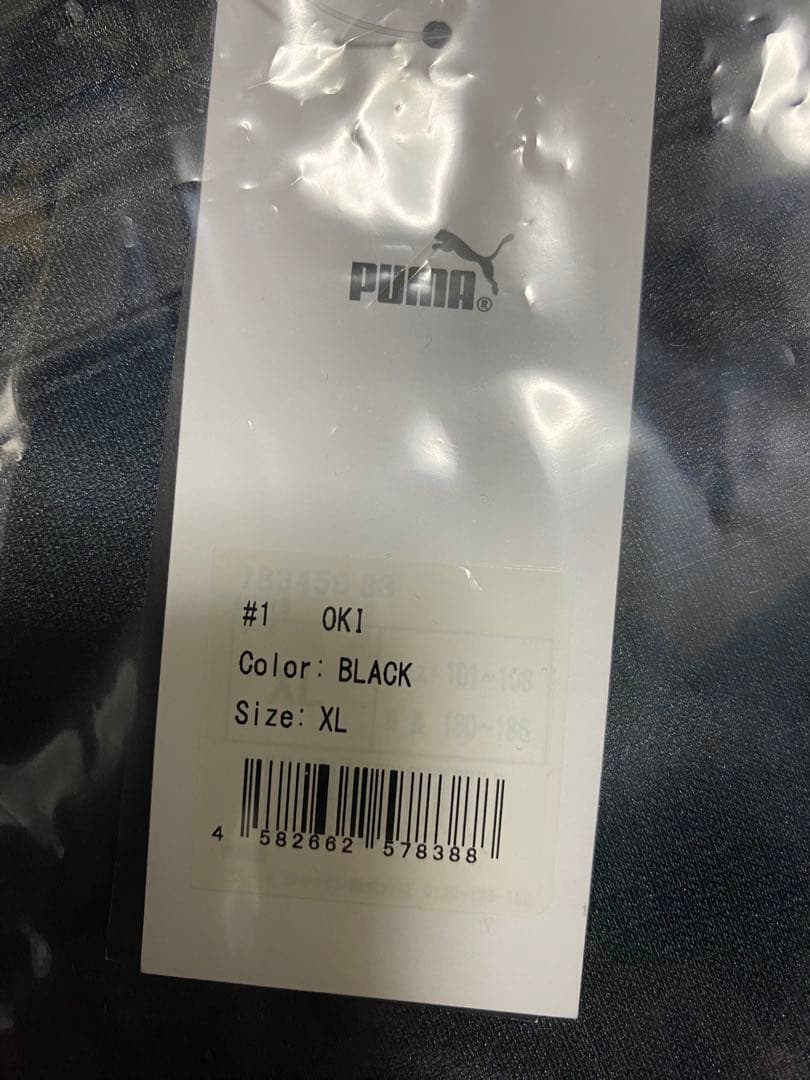 清水エスパルス 2025 GKユニフォーム 沖悠哉 XLサイズ