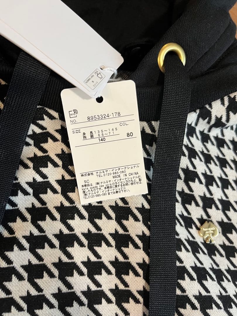 【ケイトスペード】140 ❤︎新品未使用❤︎ 千鳥フードワンピース 黒