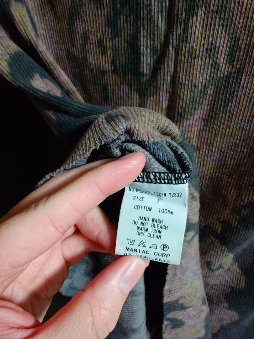 M*x様 ifsixwasnine 長袖カットソー メンズ1 hyde着