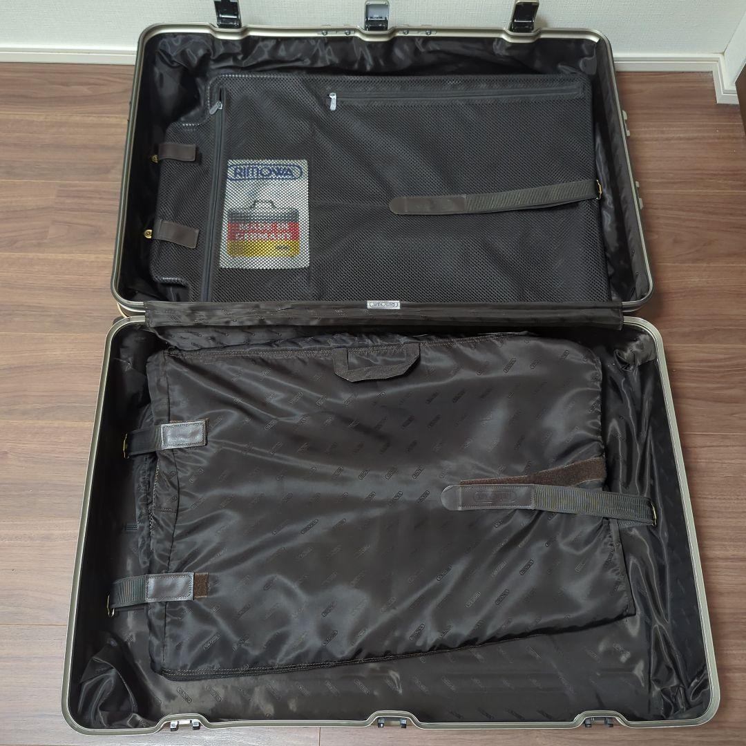 RIMOWA TOPAS TITANIUM MW77 （1週間〜サイズ）