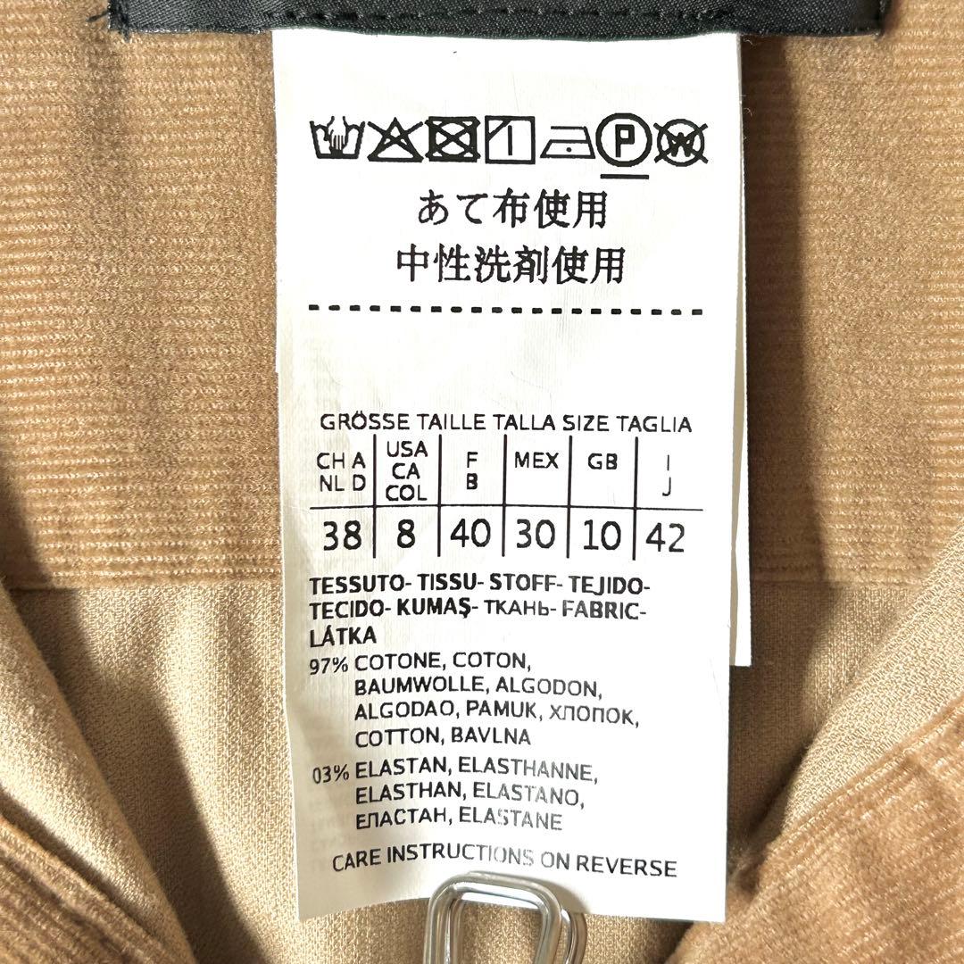 3119y マックスマーラ 大きいサイズ コーデュロイティアードワンピース