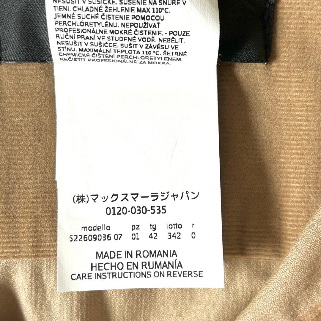 3119y マックスマーラ 大きいサイズ コーデュロイティアードワンピース