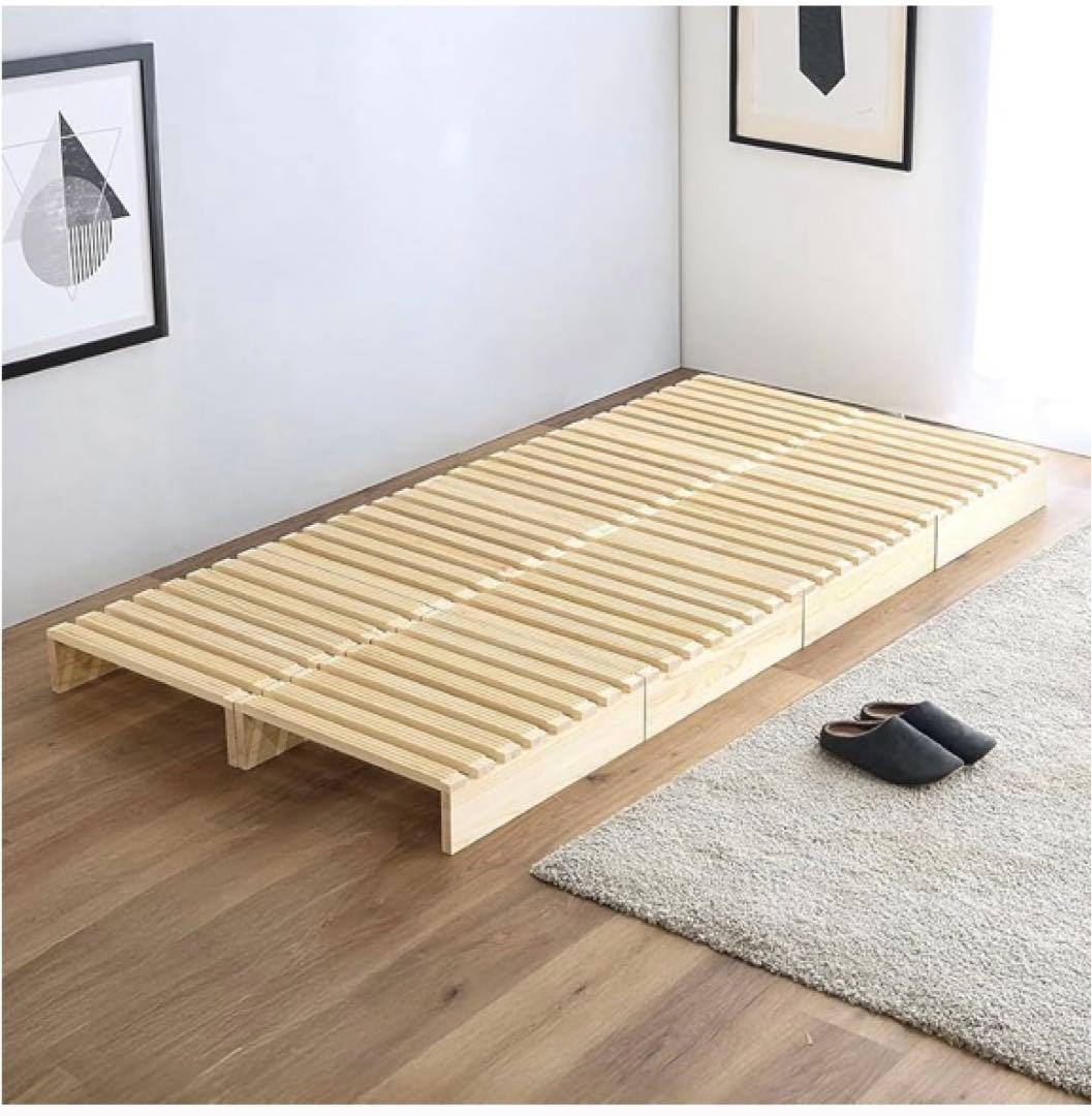 アイリスプラザ 木製シングルすのこベッド