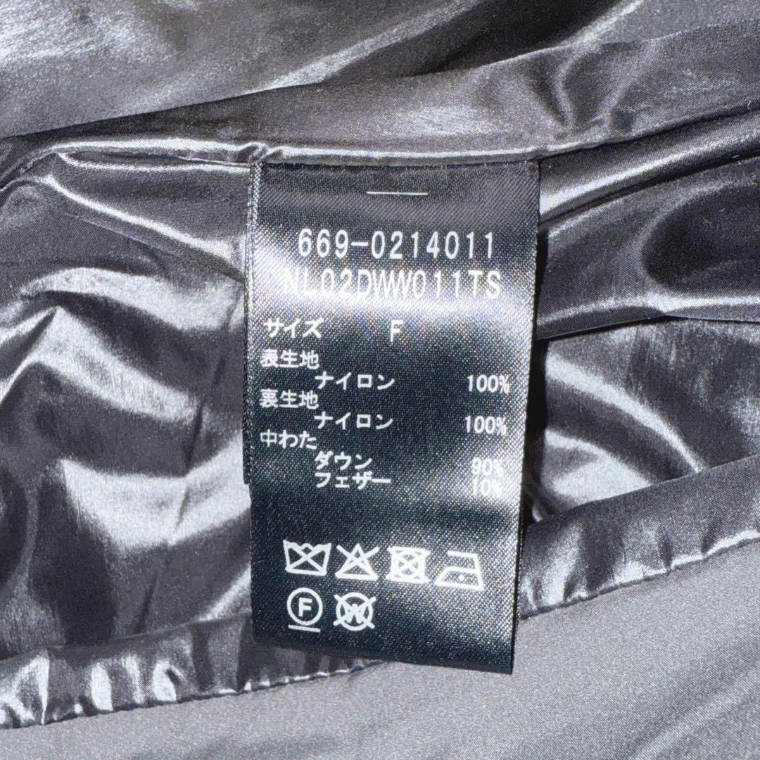 西川ダウン　ナノユニバース　ダウンポンチョ　ケープ　NISHIKAWA