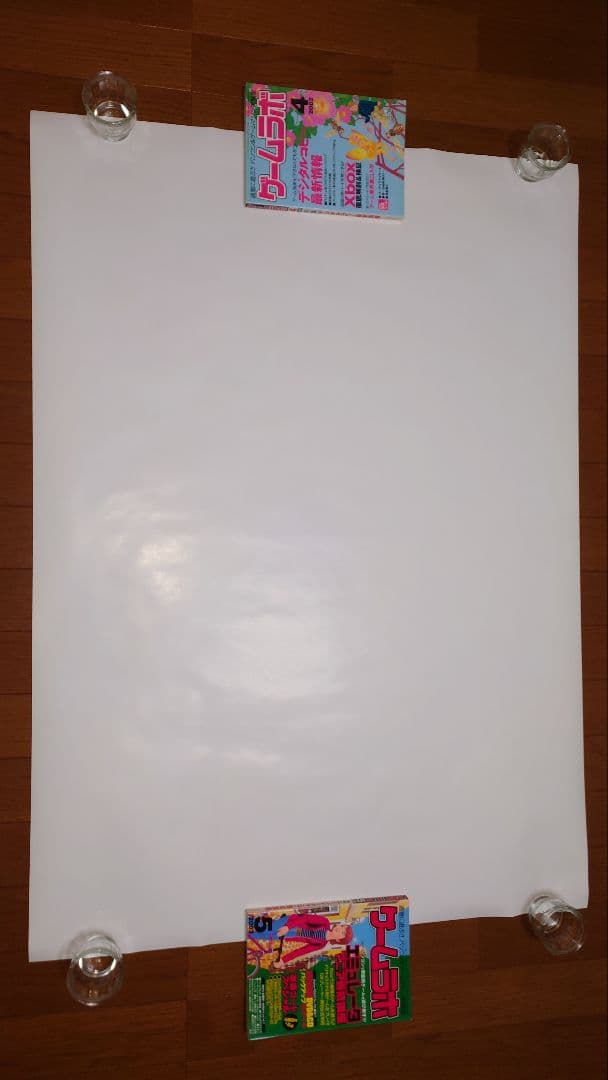 カプコン アーケードゲーム XMEN vs ストリートファイター B1ポスター