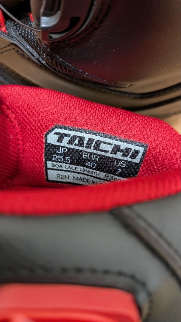 RSタイチdrymaster BOA ライディングシューズブラック/レッド