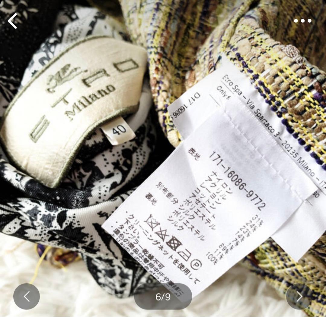 美品　ETRO エトロ 最高級　サマーツイード　ペイズリー　シルク　ジャケット