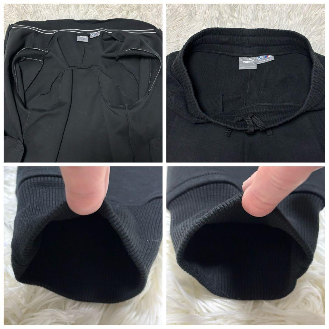 【PUMA 】コラボ　ジャージ　セットアップ　黒 L